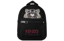 Хлопковый рюкзак мужской черный Kenzo, Set (Bag+Dust Bag) fa65sf301f20-99g