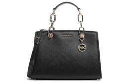 Сумка через плечо Cynthia Grain Cow Leather, кросс-боди, женская сумка черный Michael Kors, Set (Bag+Dust Bag) 30s4gcys2t-black