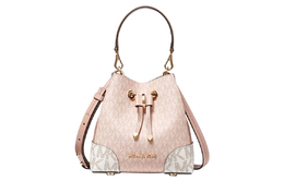 Мини-сумка-ведро из холста с полиуретаном, женская сумка через плечо розово-белая Michael Kors 32s0gz5c0v-ballet-multi