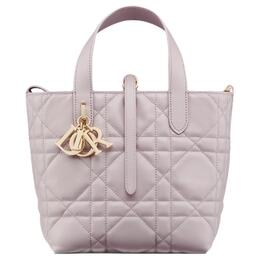 Сумка женская маленькая из кожи Toujours светло-фиолетовый серый Christian Dior, Set (Bag+Dust Bag) m2835osnw-m35v