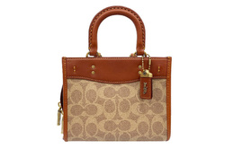 Сумка-шоппер Rogue Canvas With Leather, сумка для покупок, женская маленькая сумка коричневый и хаки Coach cp238-b4nq4