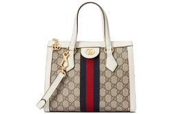 Офидия Сумка Gucci, Set (Bag+Dust Bag) 547551-k05nb-9794