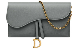 Седловая сумка из телячьей кожи с текстурой седла, кошелек, сумка через плечо, клатч для женщин серый Christian Dior, Shopping Bag Set(Set+Shopping Bag) s5614cbaa-m41g