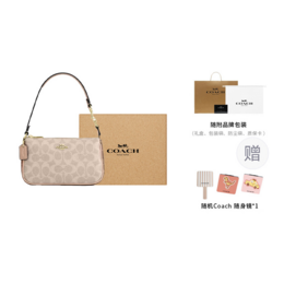 Сумка через плечо Nolita Coated Canvas малая женская beige Coach, Gift Set (Box+Pocket Mirror) cy236-imxi9