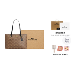 Стационарная сумка тоут из покрытого холста, шоппер, большая женская сумка через плечо tan Coach, Gift Set (Box+Pocket Mirror) ccd69-imqrx