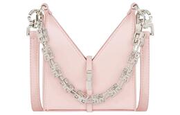 Металлик кожаная сумка через плечо, кроссбоди экстра мини женская светло-розовая Givenchy, Box(Set+Box) bb60kab00d-681