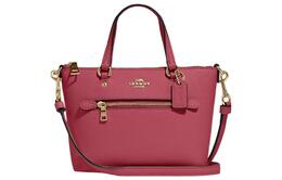 Сумка-шоппер Gallery Cross Grain Leather, шоппер, сумка, сумка через плечо, кросс-боди малая женская Rouge Red Coach, Set (Bag+Dust Bag) c9948-imrou