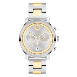 Movado Trend Propel Chronograph Quartz Silver Dial Watch 3601003