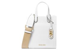 Michael Kors Сумка через плечо Gigi из натуральной и искусственной кожи, женская белая 32r4g3gc4l-085