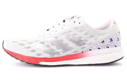 Кроссовки Adidas Adizero Мужские fx8499