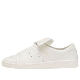 Кроссовки Adidas x Willy Chavarria Jabbar Low 'Off White' jp6108 | white