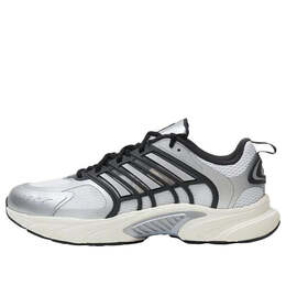 Кроссовки Adidas Climacool Ventania 'Silver Black White' jq4897 | silver