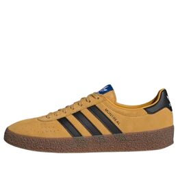 Кроссовки Adidas Montreal RM 'Crew Yellow' js1332 | yellow