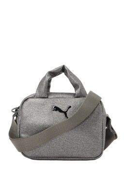 Сумка-шоппер Puma, серебристо-серый 29697823 | silver grey