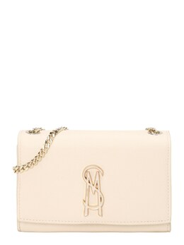 Сумка через плечо Steve Madden BRAMONE, светло-серый 14322263 | light grey