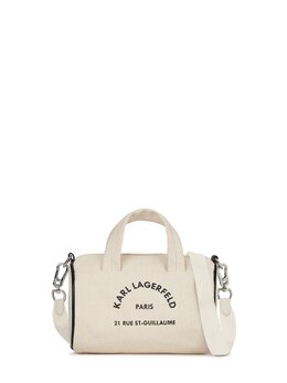 Сумка-шоппер Karl Lagerfeld Rue St-Guillaume, бежевый 28978253 | beige
