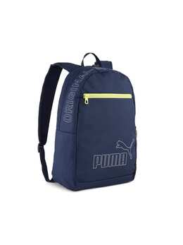 Рюкзак Phase Backpack II объемом 17 литров, цвет: темно-синий Puma 6953251 | navy