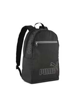 Рюкзак Phase Backpack II объемом 17 литров в цвете Puma Black Puma 6953250 | puma black