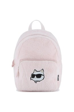 Детский рюкзак Karl Lagerfeld, розовый 9bya-pkg00m_03x | różowy