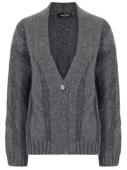 GRAN SASSO: Кардиган из шерсти 