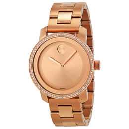 Movado Diamond Rose Gold IP Stainless Steel Ladies Watch 3600151