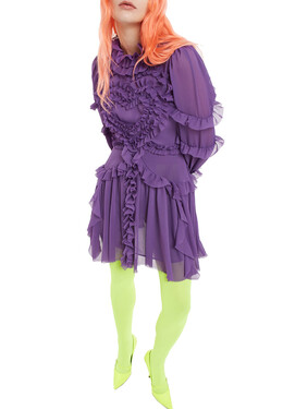 Marco Bologna: Фиолетовое платье 