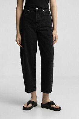 HUGO: Джинсы свободного кроя 