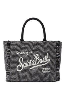 MC2 Saint Barth: Серая сумка 