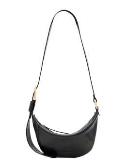 Сумка через плечо Allsaints LUNA, черный 27853338 | black