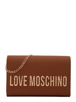 Сумка через плечо Love Moschino Smart Daily, Pueblo 29048482 | pueblo