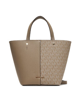 Сумка Michael Kors 32T5GFFC1B Beige 1,97854e+11