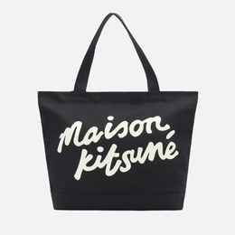 Maison Kitsune: Чёрная сумка 