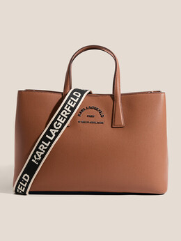 Karl Lagerfeld: Светлая спортивная сумка 