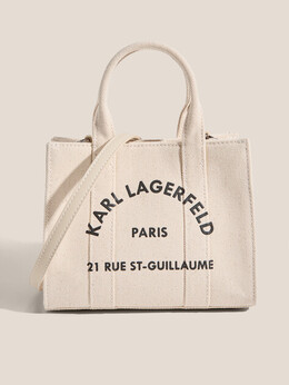 Karl Lagerfeld: Бежевая спортивная сумка 