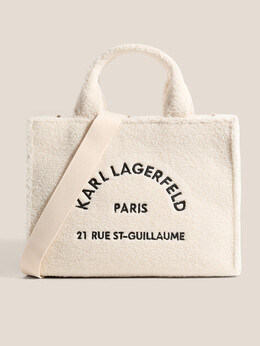 Karl Lagerfeld: Белая спортивная сумка 