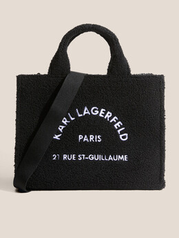 Karl Lagerfeld: Чёрная спортивная сумка 