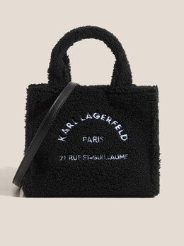 Karl Lagerfeld: Чёрная спортивная сумка 