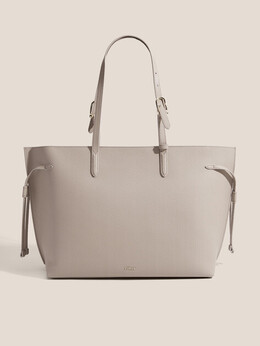 Furla: Серая сумка 