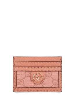 Gucci 2023-2024 - clothing, shoes, accessories - buy on LePodium